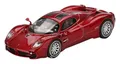 Produktbild: Bbr Models BBRDIE6431 Pagani Utopia Dubai Red 2023 - maßstab 1/64 - Modellauto