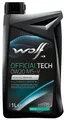 Produktbild: Wolf Motoröl offizielltech ms-v . Motoröl 0w20 1l off.tech ms-v