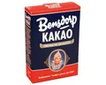 Produktbild: Bensdord Kakao, Bensdorp Kakao Kakaopulver Trinkschokolade Getränkepulver 250g