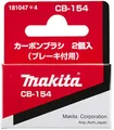 Produktbild: Makita Kohlebürsten CB-154 181047-4
