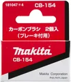 Produktbild: Makita 181047-4 Kohlebürsten CB-154 Paar Kohlen original Makita Qualität CB154