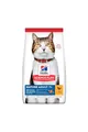 Produktbild: Hills Pet Nutrition S.L. SP Feline Mature 7 + Huhn 1,5 kg 604097 Hills 500 g