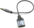 Produktbild: 3,5mm Klinken Splitter Klinke Adapter AUX Kopfhörer Klinkenkabel Audio Kabel