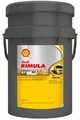 Produktbild: SHELL Rimula R7 AX für 5W-30 20 Liter Motoröl Motorenöl Vollsynthetisch CUMMINS CES 20087 DDC DFS 93K223 VDS-5 RLD-5 Mack EOS-5 228.61 Öl