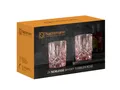 Produktbild: Nachtmann Gläser-Set Noblesse Whiskybecher rosé Set 2tlg, Kristallglas, Whiskybecher ros√© SET/2 617/71 Noblesse UK/3