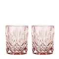 Produktbild: NACHTMANN 104240 NOBLESSE Whisky Tumbler ROSÉ 2er Set