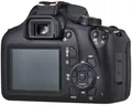 Produktbild: Canon EOS 4000D Body schwarz  Neu/ OVP
