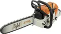 Produktbild: STIHL Spielzeug-Kettensäge mit Batteriebetrieb, 0421 600 0053 12315567
