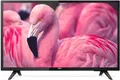 Produktbild: PHILIPS Hotel TV  32HFL4014/12    80,0cm(32