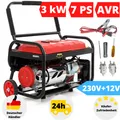Produktbild: Stromerzeuger Benzin Stromaggregat Notstromaggregat Leise Stromgenerator 7 PS