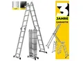 Produktbild: Craftfull Mehrzweckleiter CF-104A, 6in1, Gelenkleiter aus Aluminium, 3,5 -5,8 m, Anti-Rutsch-Profil (5.8 Meter 4x5 Sprossen)