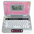 Produktbild: VTech Schulstart Laptop E pink