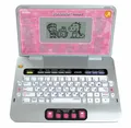 Produktbild: VTech Electronics Europe BV Spiel VTech - Schulstart Laptop E, pink