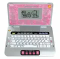 Produktbild: VTech - Schulstart Laptop E, pink