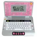 Produktbild: VTech Schulstart Laptop E pink Spielekonsole