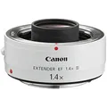 Produktbild: Canon Extender EF 1, 4x III