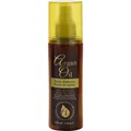 Produktbild: Xpel Argan Oil Heat Defence Leave In Spray (Körperlotion, 150 ml) (5060120164346)