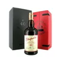 Produktbild: Glenfarclas Very Rare Limited Release 40yo Gift Boxed 70 cl