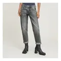 Produktbild: G-Star für Damen. D15264-D931-H095 Jeans Kate Boyfriend grau (27/30), Lässig, Denim, Nachhaltig, Recycelte Baumwolle