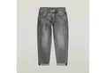 Produktbild: G-STAR Regular-fit-Jeans Kate Boyfriend