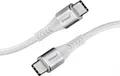 Produktbild: Intenso CABLE USB-C TO USB-C 1.5M/7901002 USB Kabel 1,5 m USB C Weiß (7901002)