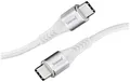 Produktbild: Intenso USB-Kabel USB 2.0 USB-C Stecker, USB-C Stecker 1.50m Weiß Stoff-Ummantelung 7901002