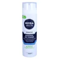 Produktbild: NIVEA MEN Sensitive Rasiergel (200 ml, Rasiergel) (81740-01000-29)