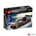 Produktbild: LEGO® Speed Champions - 75892 