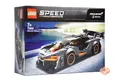 Produktbild: LEGO® Speed Champions 75892 McLaren Senna NEU✅OVP✅EOL✅