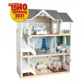 Produktbild: small foot Puppenhaus Stadtvilla 287187