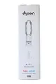 Produktbild: Dyson AM15 Hot+Cool White Heizlüfter und Ventilator, silver