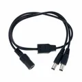 Produktbild: DC 2-Way Splitter