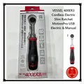 Produktbild: VESSEL 400ER3 Cordless Electric Slim Ratchet MotionPro USB Electric & Manual JPN