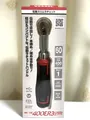 Produktbild: VESSEL 400ER3 Cordless Electric Slim Ratchet MotionPro USB Electric & Manual JPN