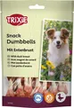 Produktbild: Hundeleckerli PREMIO Hunde-Durck Bites 80g - Premium Leckerlis für Hunde glut...