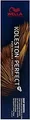 Produktbild: Wella Koleston Perfect Me+ Deep Browns Haarfarbe Mittelblond Braun-Asch 7/71 60 ml
