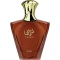 Produktbild: AFNAN Turathi Homme Brown Eau de Parfum 90 ml