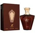 Produktbild: Afnan Perfumes Turathi Brown 90 ml Eau de Parfum EDP Herrenparfum