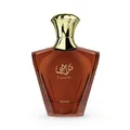 Produktbild: Afnan Turathi Homme Brown Eau De Parfum EDP 90 ml (man)