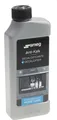 Produktbild: SMEG 905073 ANTI-KALK Entkalker 250ml für Kaffeemaschinen Kaffeevollautomaten