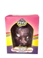 Produktbild: Mighty Jaxx – My Little Pony – Cadence Memories Edition 15 cm