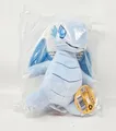 Produktbild: Yu-Gi-Oh! - Drachen Plüschtier Blau - Blauäugiger Drache - 20cm - Neu & OVP