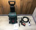Produktbild: Bosch DIY Hochdruckreiniger UniversalAquatak 135 (06008A7C00), I38127