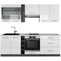 Produktbild: Vicco Küchenzeile, Weiß Hochglanz, Anthrazit, Holzwerkstoff, Küchenblock,Rechteckig, 235x81.6x60 cm, Küchen, Küchenzeilen & Küchenblöcke, Küchenzeilen ohne Geräte