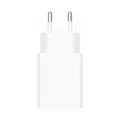 Produktbild: Xiaomi MDY-11 Ladegerät 22,5W USB-A Netzteil Schnellladeadapter ohne Kabel Weiß