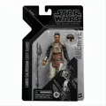 Produktbild: Hasbro Star Wars Black Series Archive Collection - Lando Skiff Guard