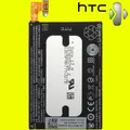 Produktbild: ORIGINAL HTC Akku B0P6M100 - HTC One Mini 2 M5 - 35H00216 - 2100mAh  - NEU