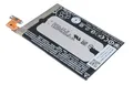 Produktbild: ORIGINAL HTC Akku B0P6M100 - HTC One Mini 2 M5 - 35H00216 - 2100mAh