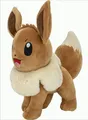 Produktbild: GW11b5 Evoli - Pokémon Plüschfigur (20cm) Neu & OVP