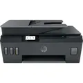 Produktbild: HP Smart Tank Plus 655 Wireless AiO A4 Farbe, Y0F74A#BHC - Schwarz